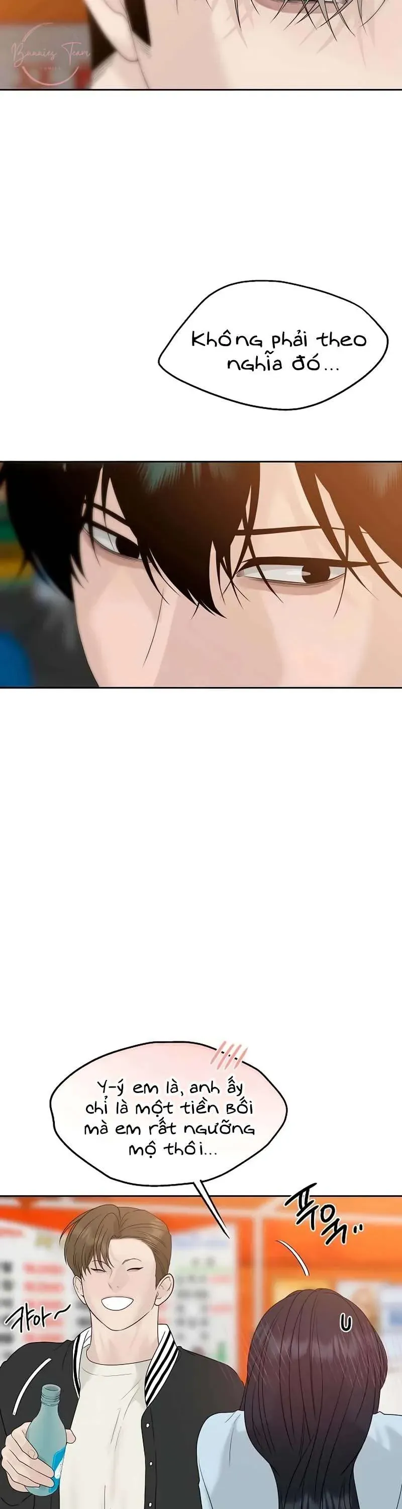 Sự Thâm Nhập Dịu Dàng Chapter 38 - 23