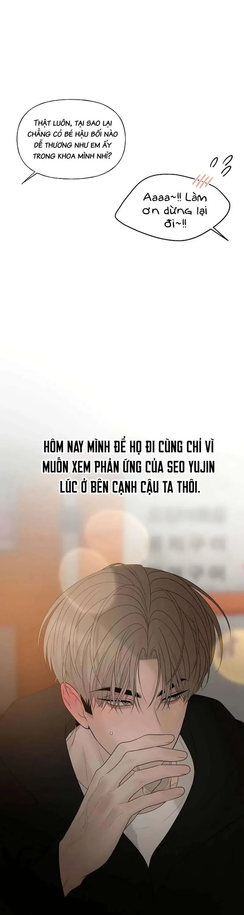 Sự Thâm Nhập Dịu Dàng Chapter 38 - 25