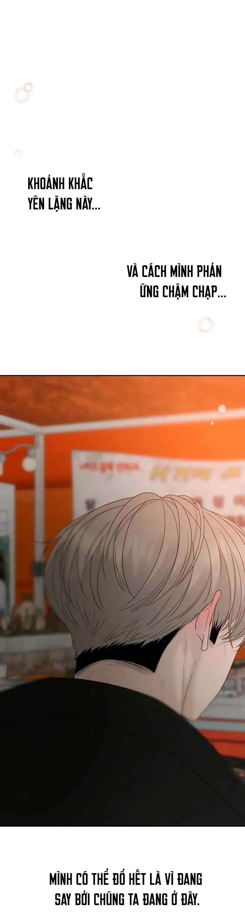 Sự Thâm Nhập Dịu Dàng Chapter 38 - 27