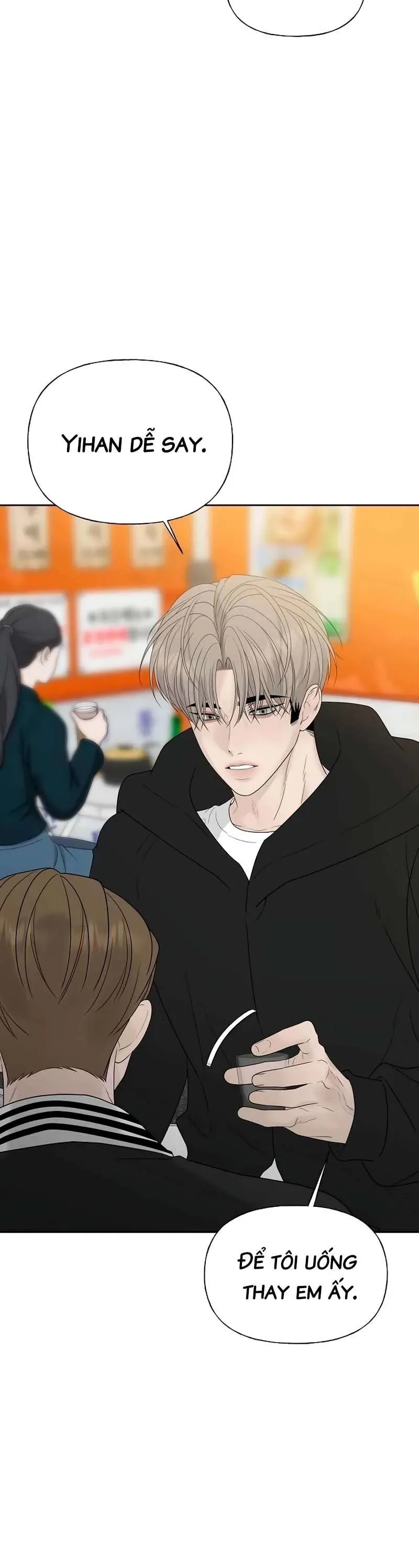 Sự Thâm Nhập Dịu Dàng Chapter 38 - 4