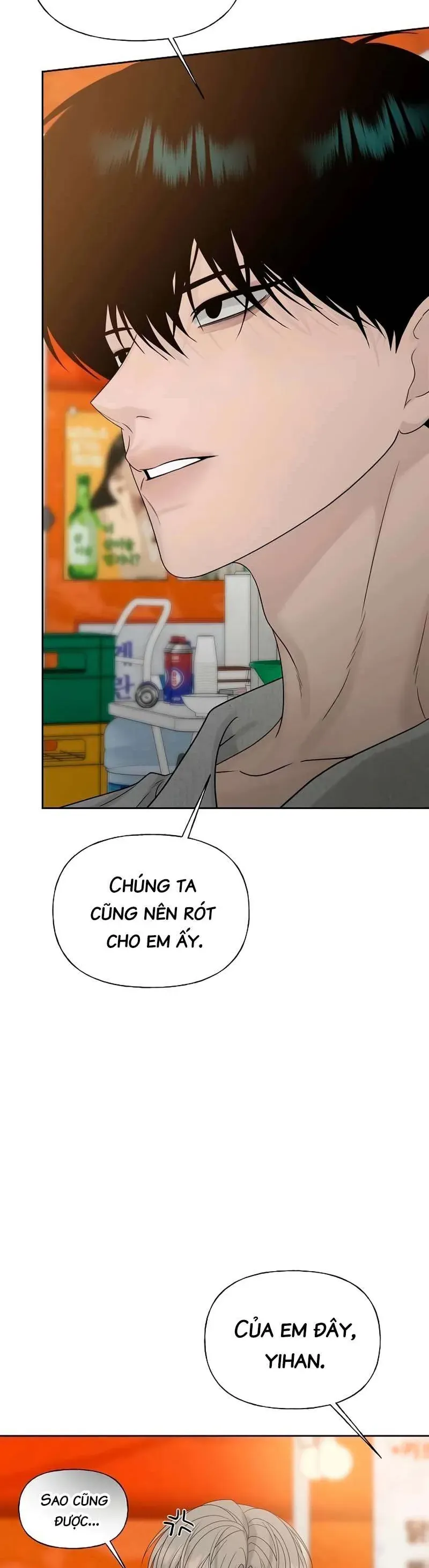 Sự Thâm Nhập Dịu Dàng Chapter 38 - 6