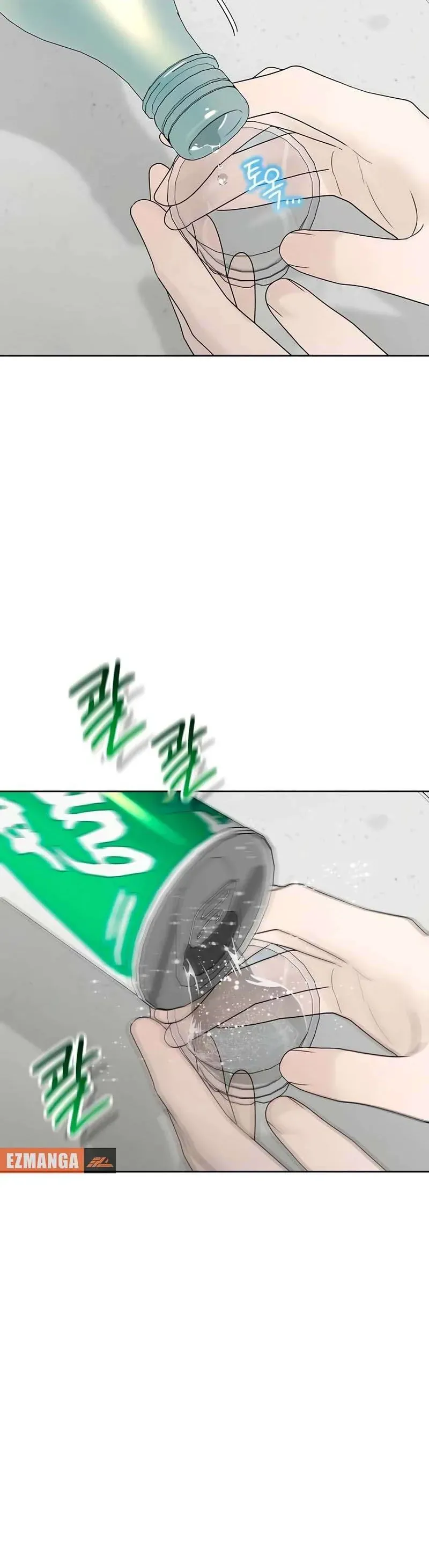 Sự Thâm Nhập Dịu Dàng Chapter 38 - 8