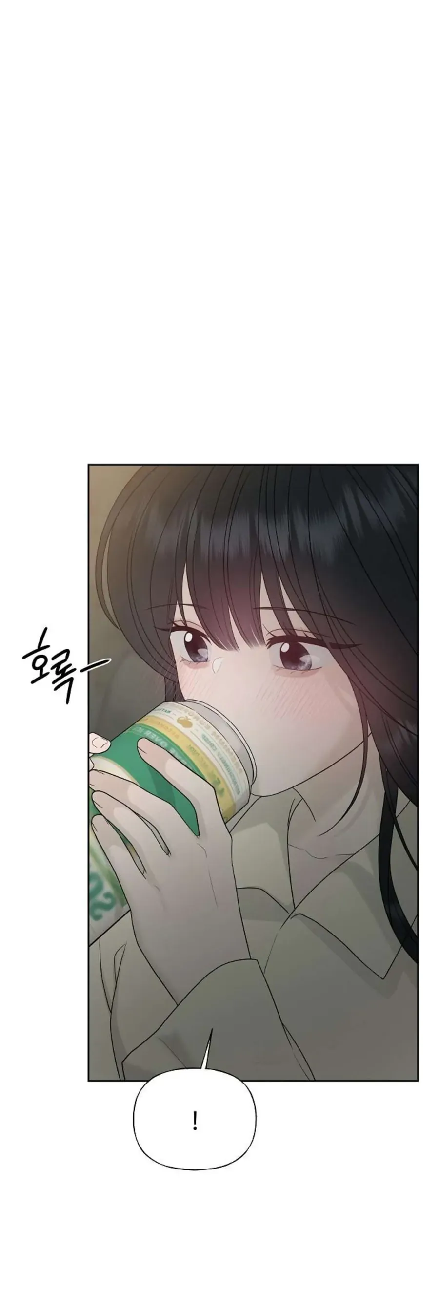 Sự Thâm Nhập Dịu Dàng Chapter 39 - 27