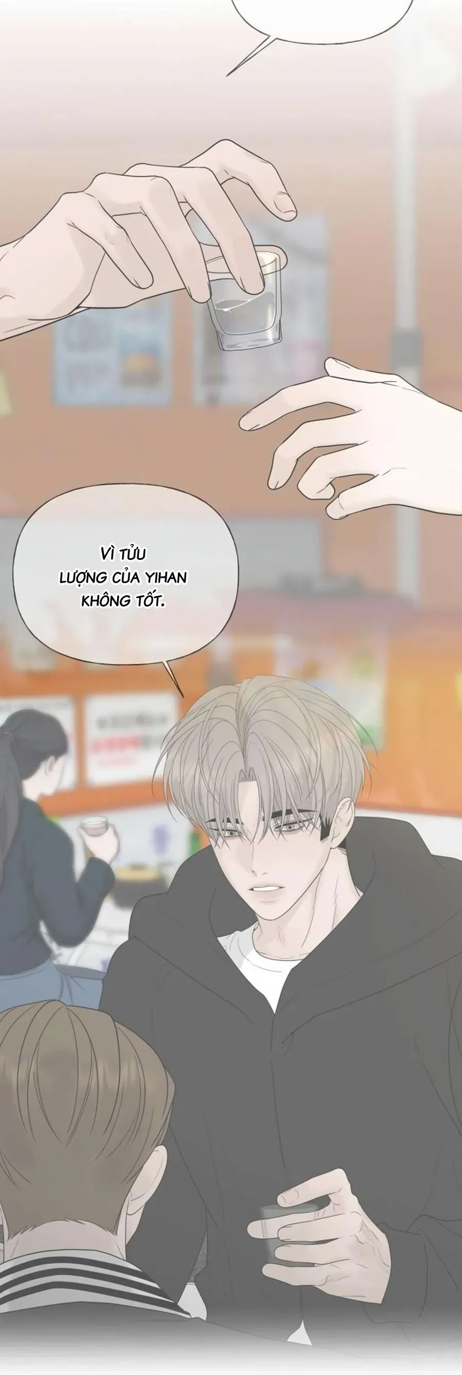 Sự Thâm Nhập Dịu Dàng Chapter 39 - 39