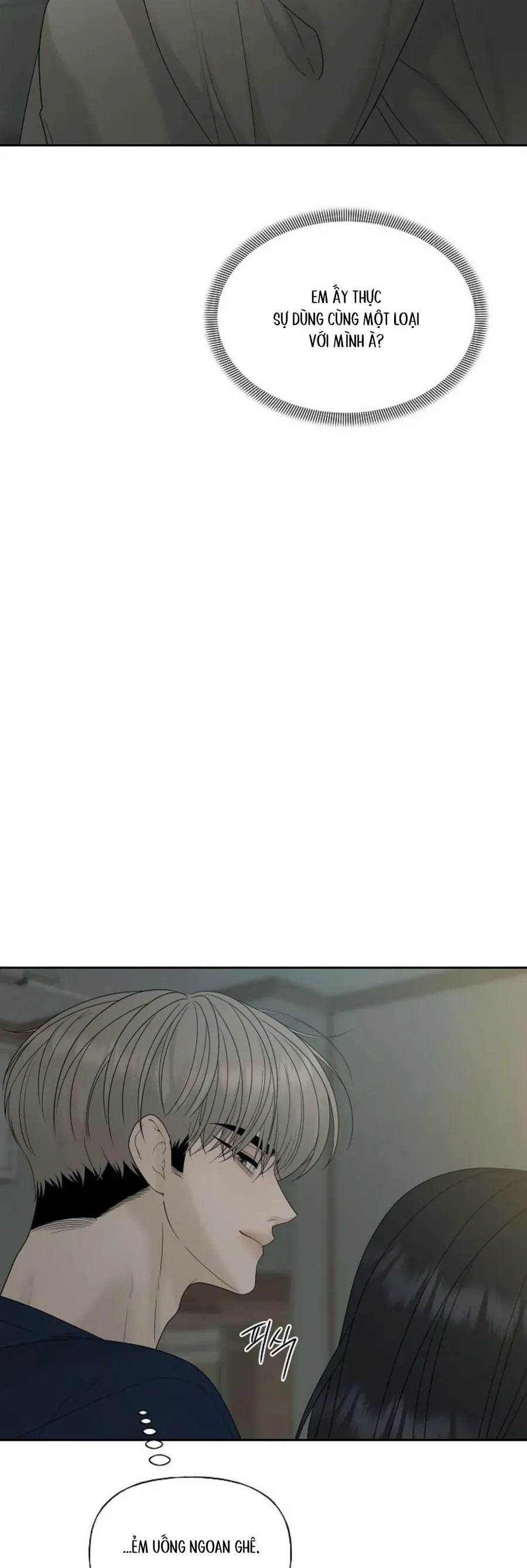 Sự Thâm Nhập Dịu Dàng Chapter 39 - 44