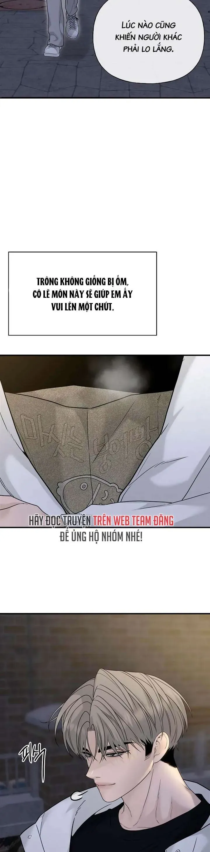 Sự Thâm Nhập Dịu Dàng Chapter 4 - 11