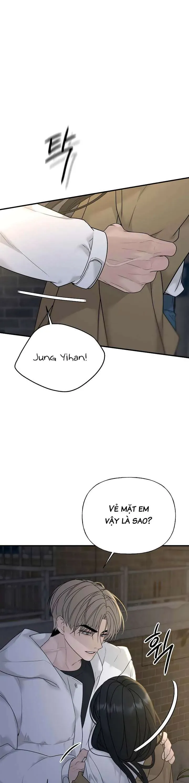 Sự Thâm Nhập Dịu Dàng Chapter 4 - 17