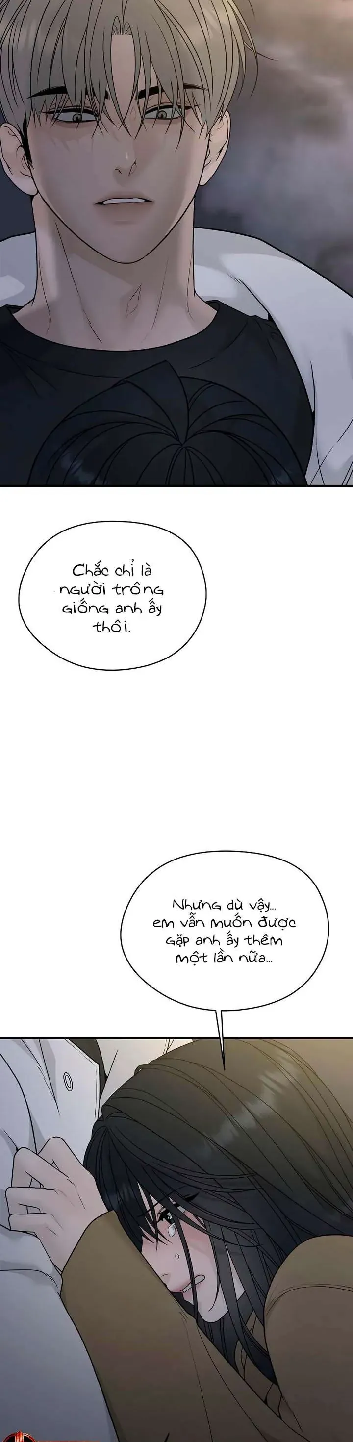 Sự Thâm Nhập Dịu Dàng Chapter 4 - 22