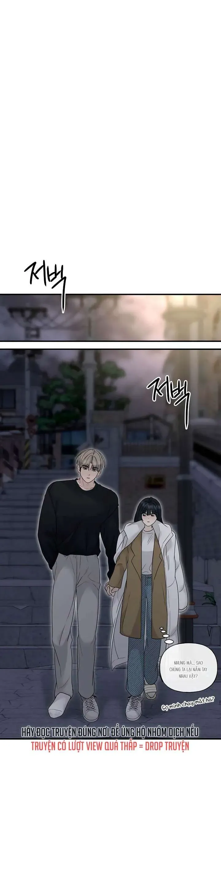 Sự Thâm Nhập Dịu Dàng Chapter 4 - 33