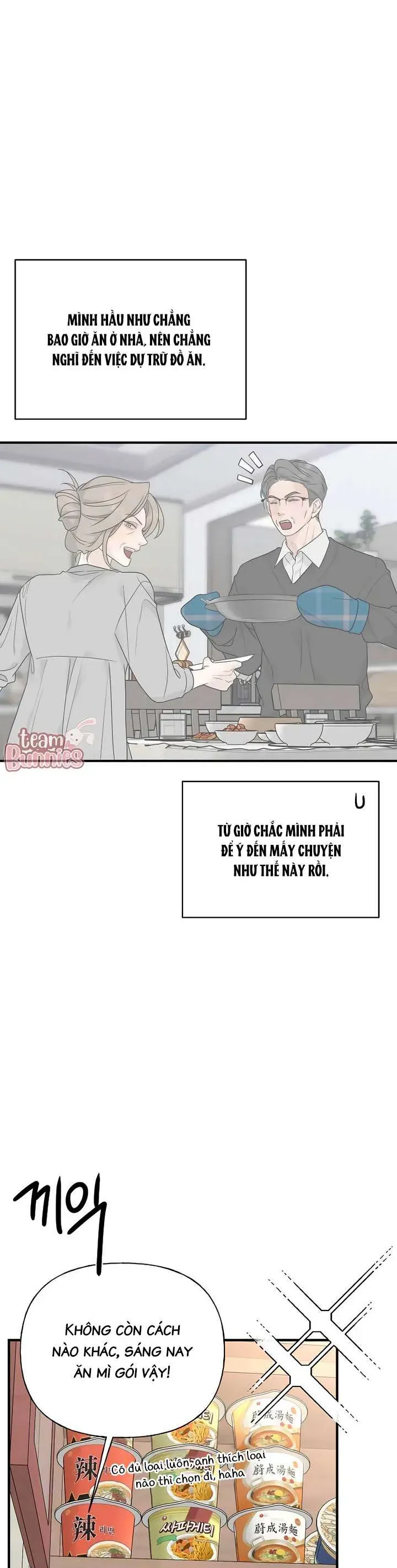 Sự Thâm Nhập Dịu Dàng Chapter 4 - 43