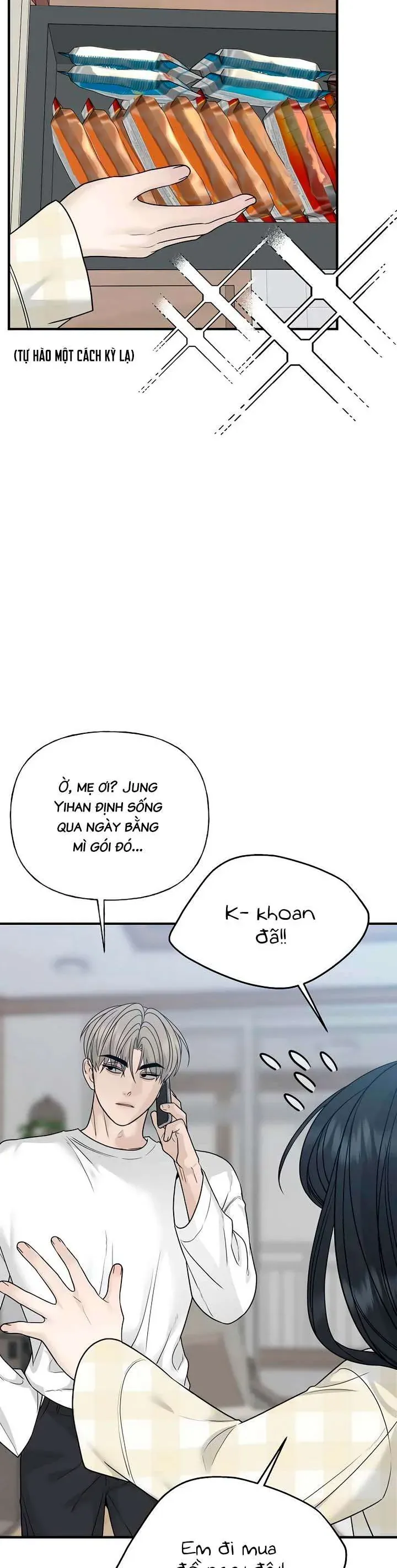 Sự Thâm Nhập Dịu Dàng Chapter 4 - 44