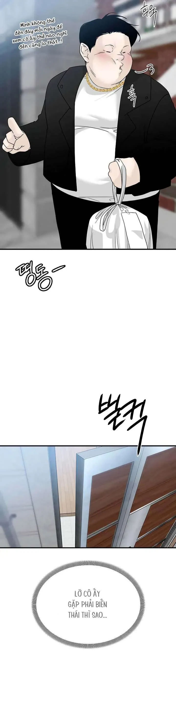 Sự Thâm Nhập Dịu Dàng Chapter 4 - 50