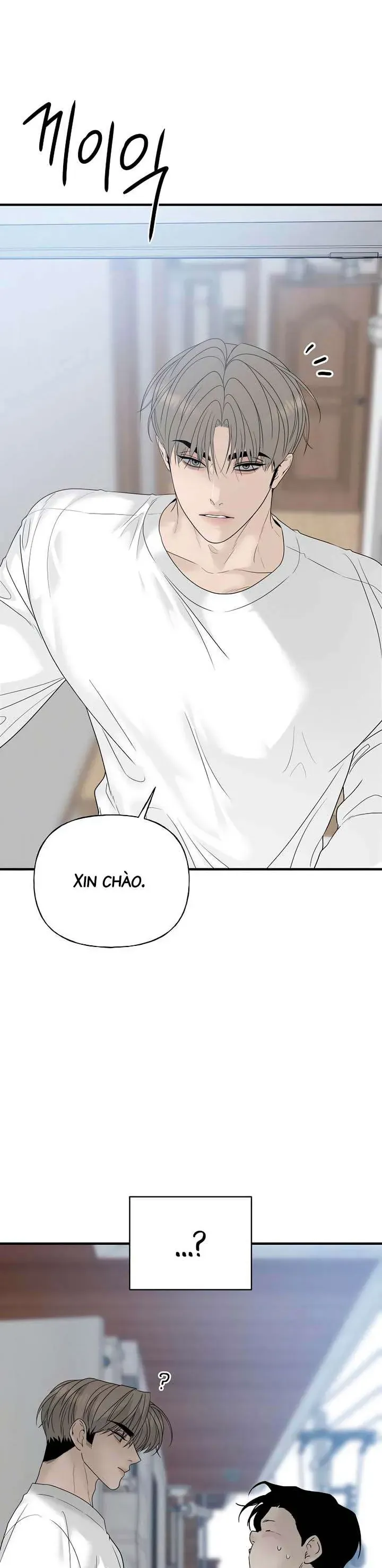 Sự Thâm Nhập Dịu Dàng Chapter 4 - 51