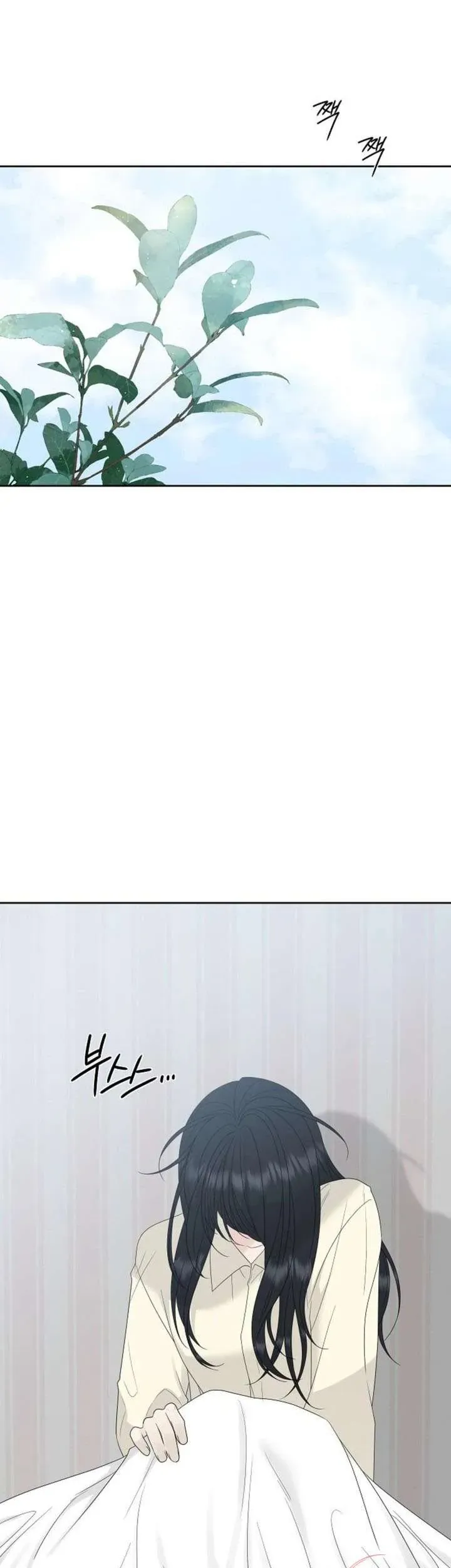 Sự Thâm Nhập Dịu Dàng Chapter 40 - 22