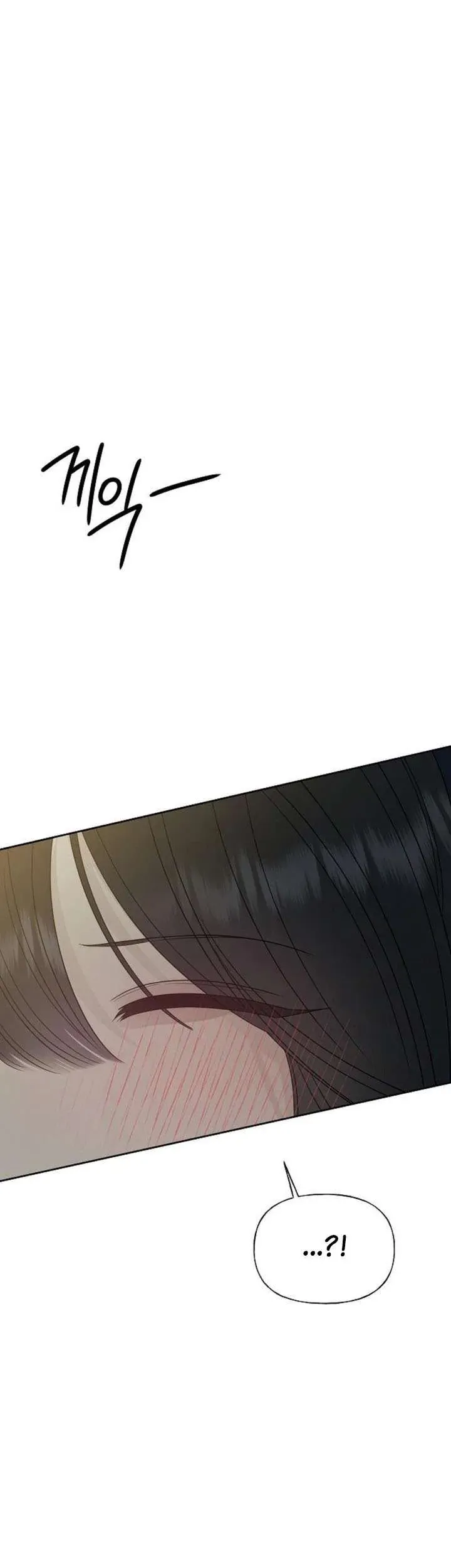 Sự Thâm Nhập Dịu Dàng Chapter 40 - 6