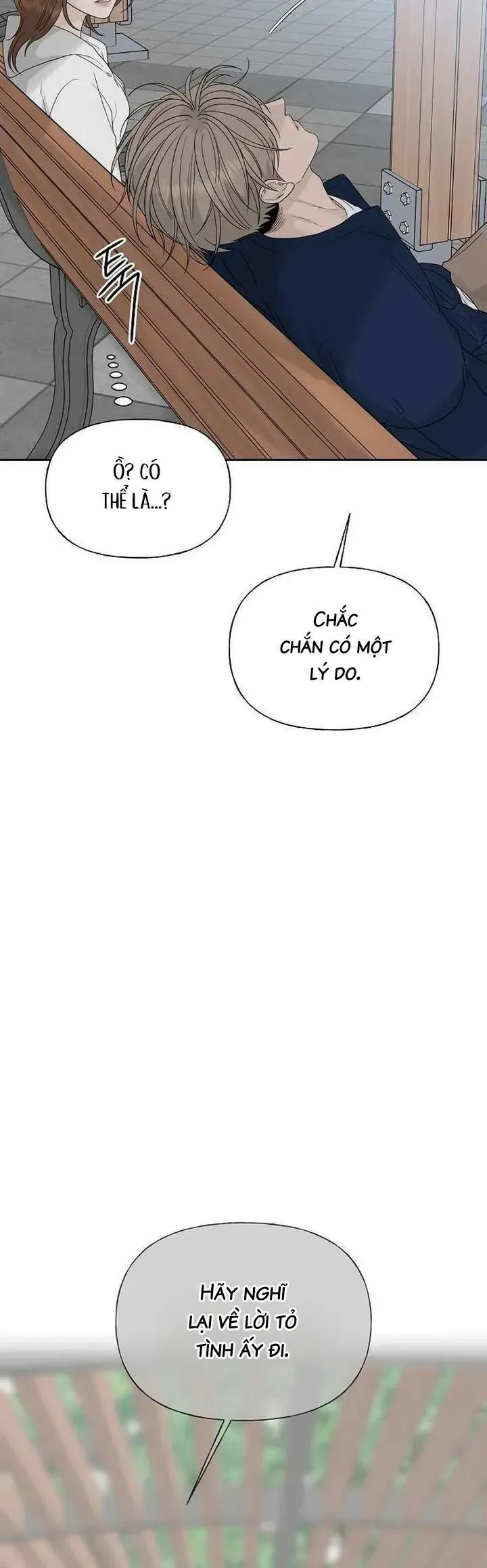 Sự Thâm Nhập Dịu Dàng Chapter 41 - 26