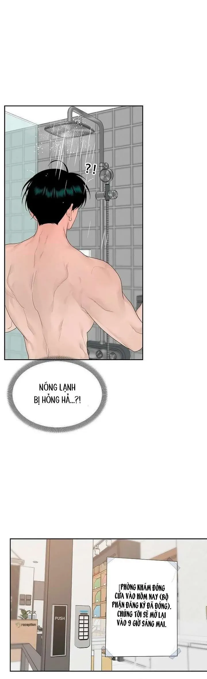 Sự Thâm Nhập Dịu Dàng Chapter 41 - 59