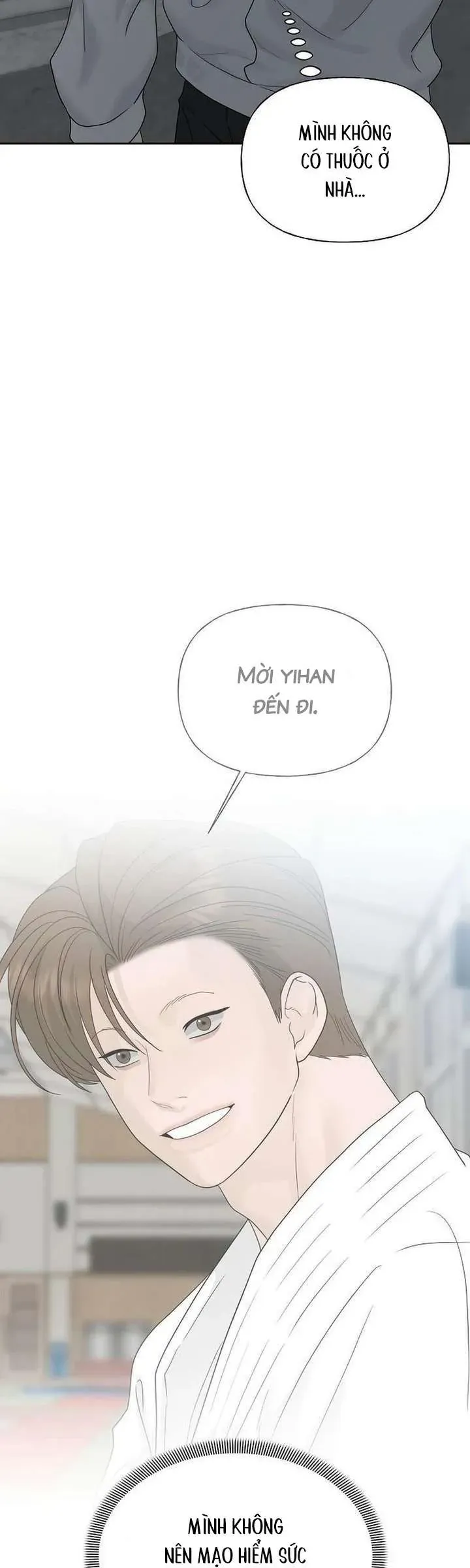 Sự Thâm Nhập Dịu Dàng Chapter 41 - 61