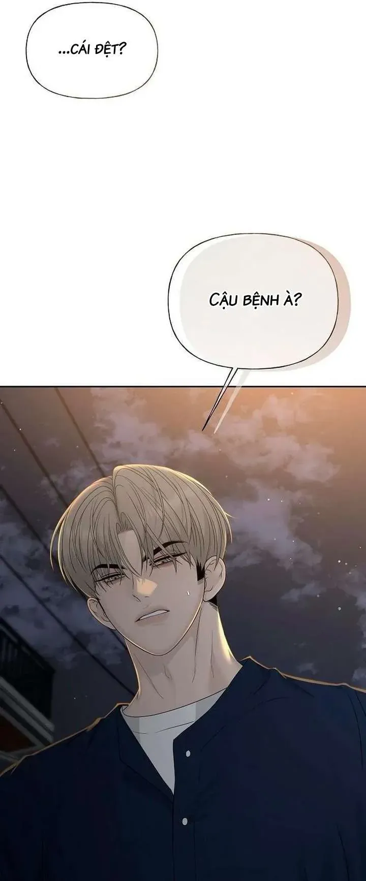 Sự Thâm Nhập Dịu Dàng Chapter 41 - 78