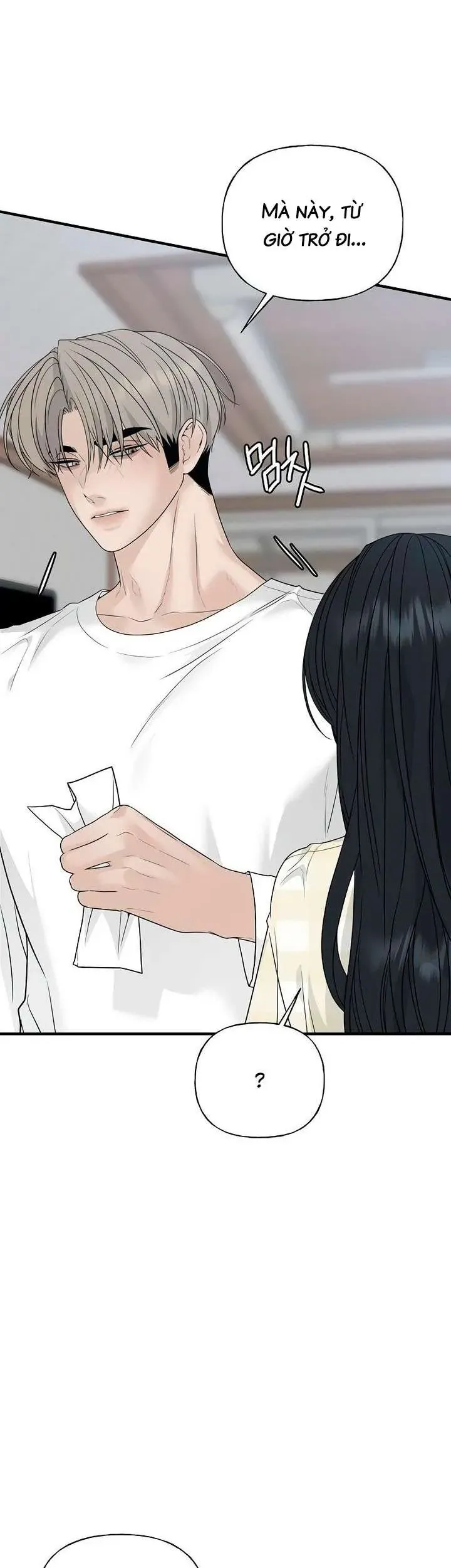 Sự Thâm Nhập Dịu Dàng Chapter 5 - 11
