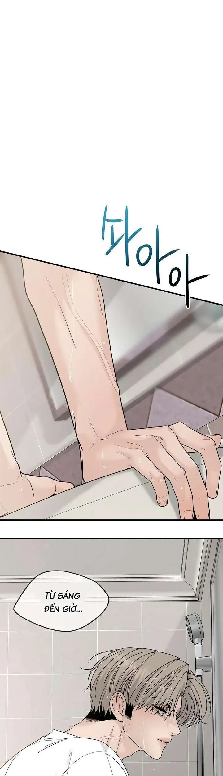 Sự Thâm Nhập Dịu Dàng Chapter 5 - 18