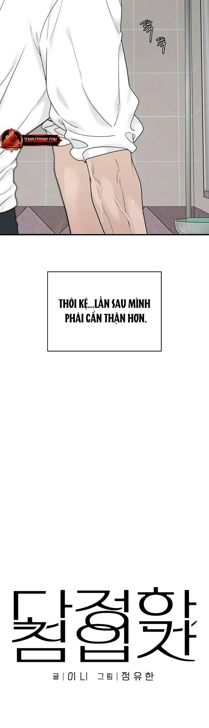 Sự Thâm Nhập Dịu Dàng Chapter 5 - 19