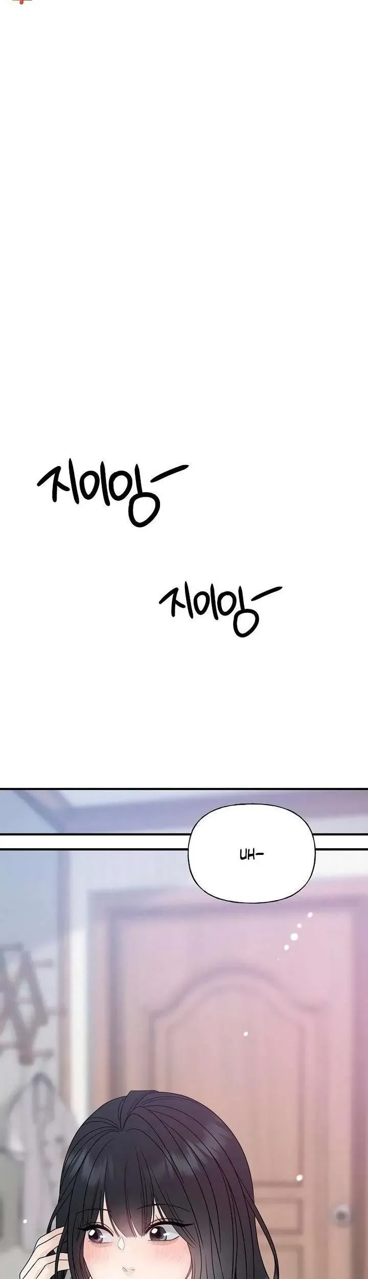 Sự Thâm Nhập Dịu Dàng Chapter 5 - 27