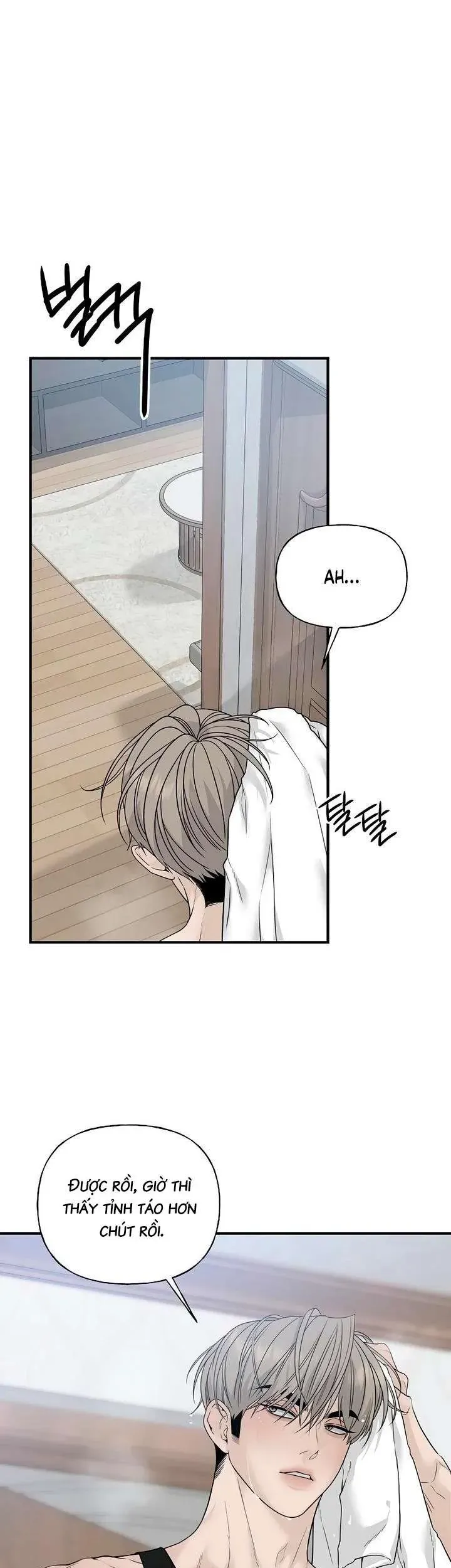 Sự Thâm Nhập Dịu Dàng Chapter 5 - 39