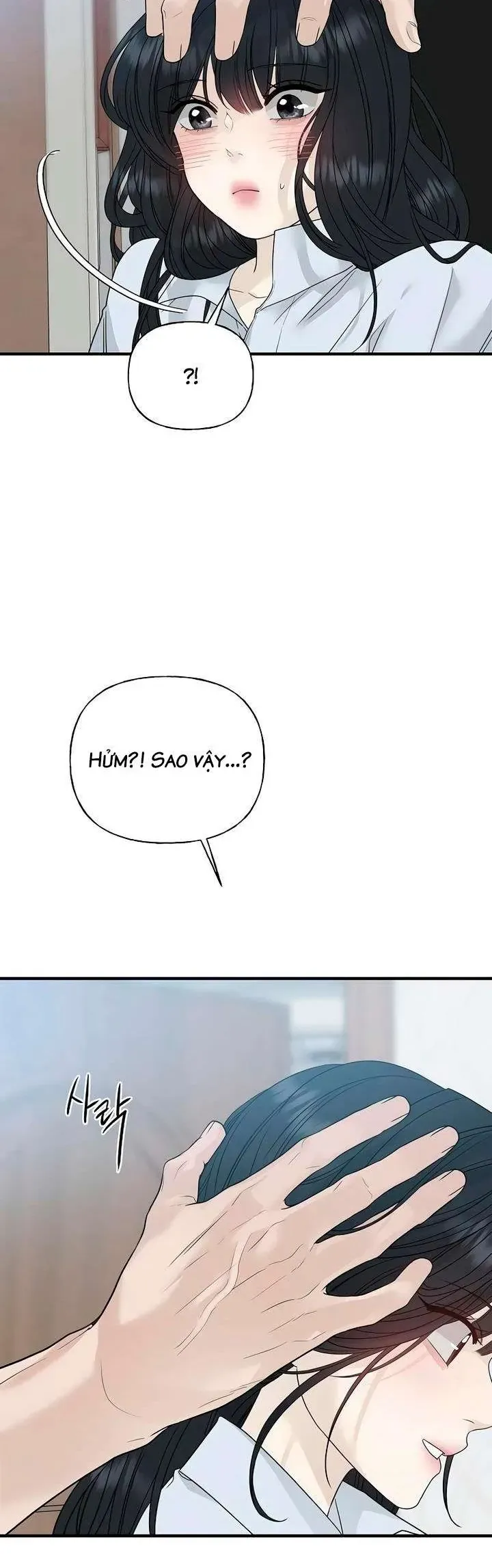 Sự Thâm Nhập Dịu Dàng Chapter 5 - 48