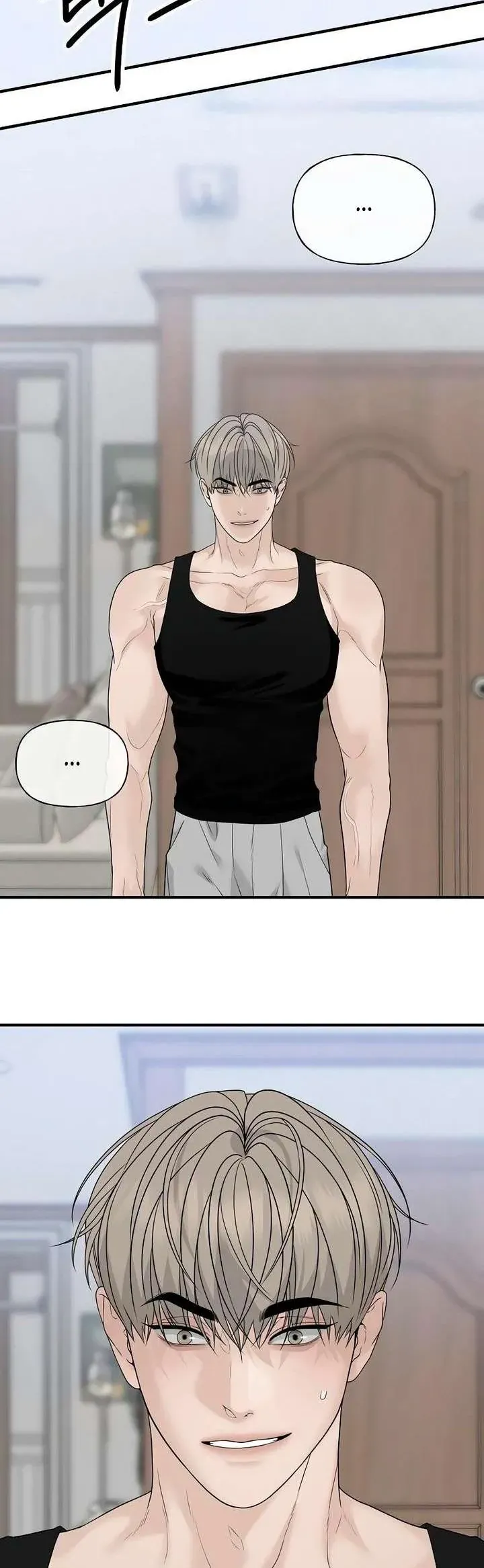 Sự Thâm Nhập Dịu Dàng Chapter 6 - 14