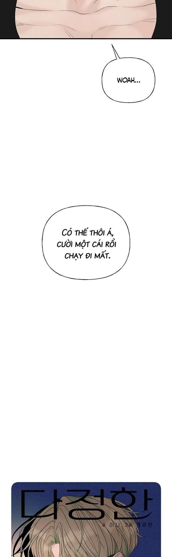 Sự Thâm Nhập Dịu Dàng Chapter 6 - 15