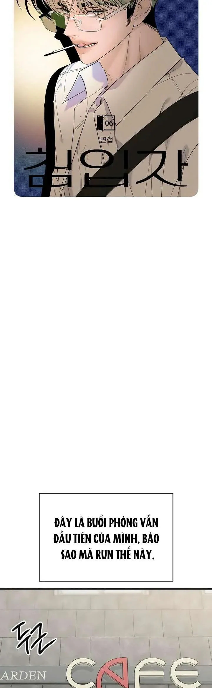 Sự Thâm Nhập Dịu Dàng Chapter 6 - 16