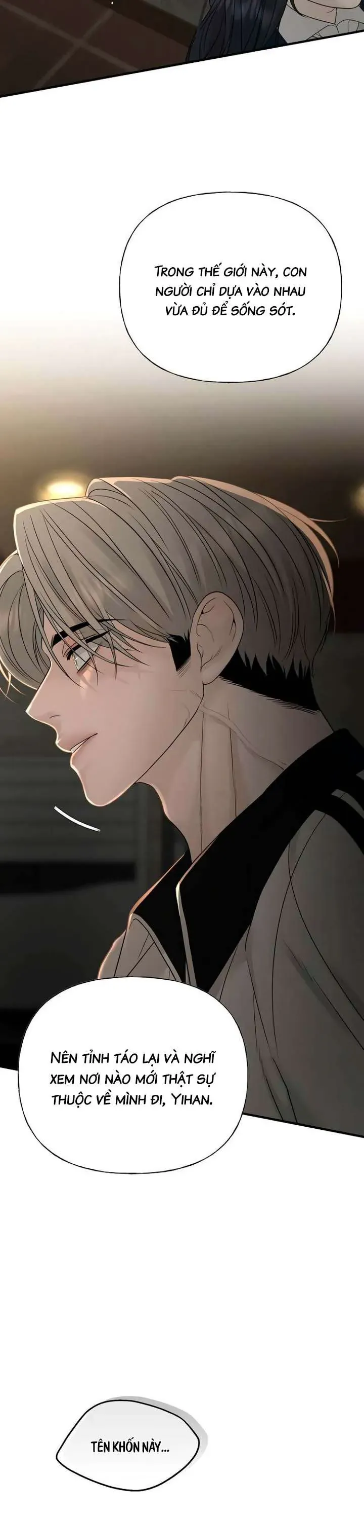 Sự Thâm Nhập Dịu Dàng Chapter 7 - 15