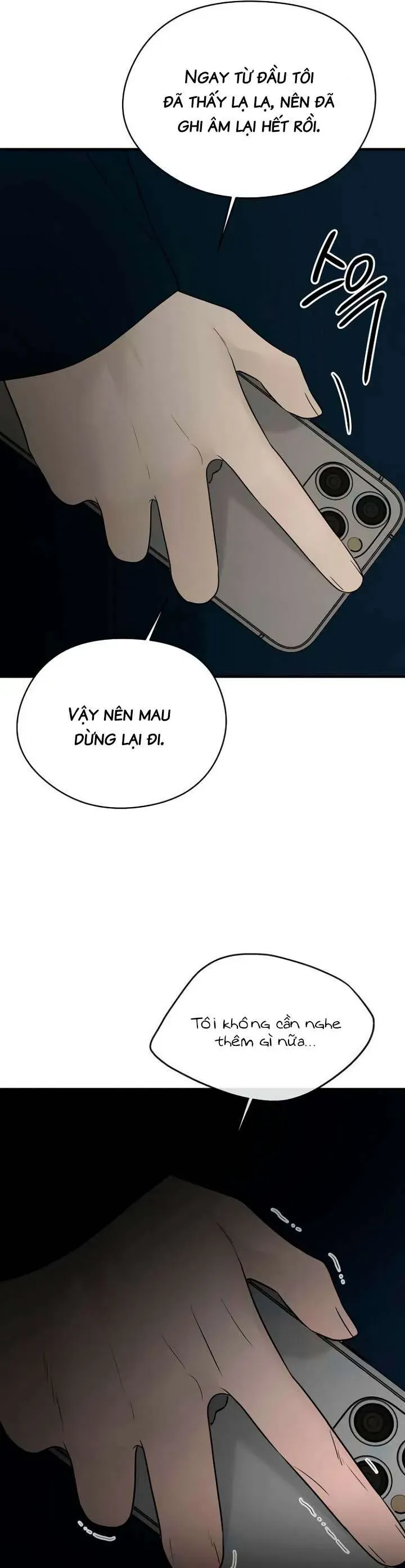 Sự Thâm Nhập Dịu Dàng Chapter 7 - 17