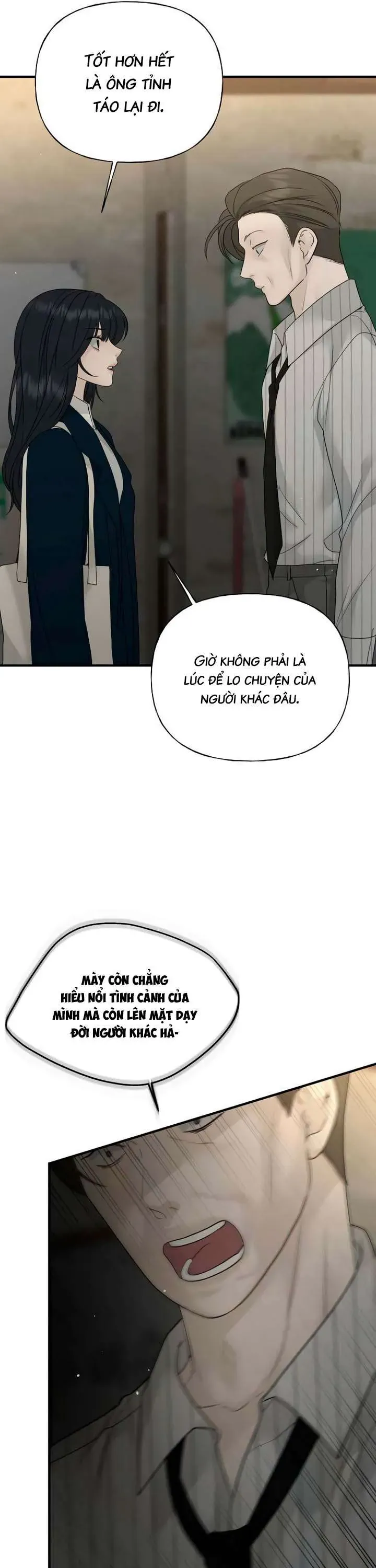 Sự Thâm Nhập Dịu Dàng Chapter 7 - 21