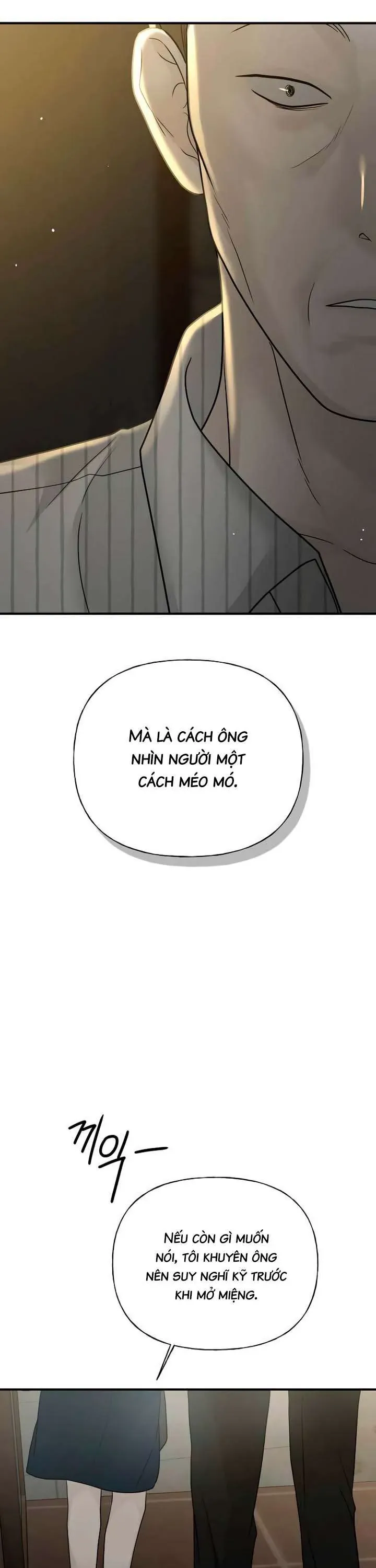 Sự Thâm Nhập Dịu Dàng Chapter 7 - 23