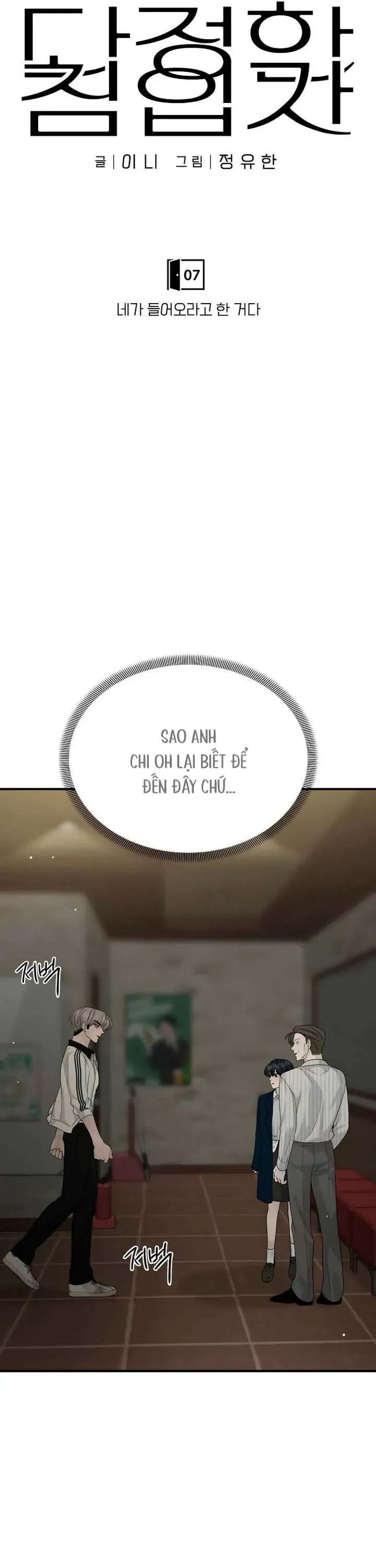 Sự Thâm Nhập Dịu Dàng Chapter 7 - 5