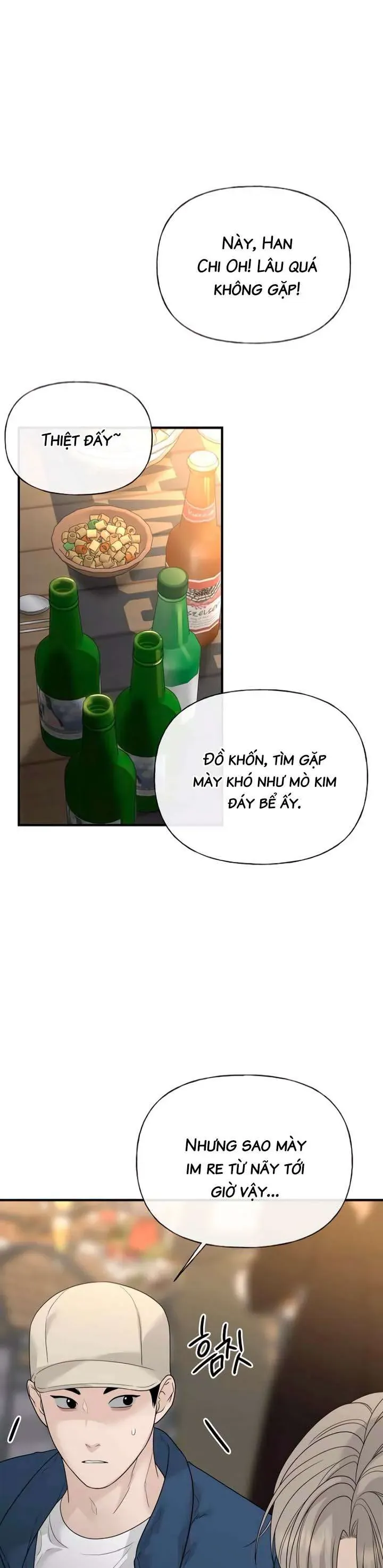 Sự Thâm Nhập Dịu Dàng Chapter 8 - 24