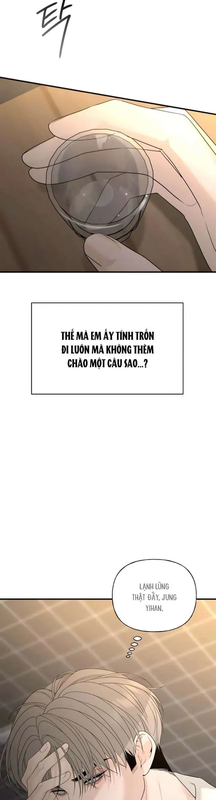 Sự Thâm Nhập Dịu Dàng Chapter 8 - 27