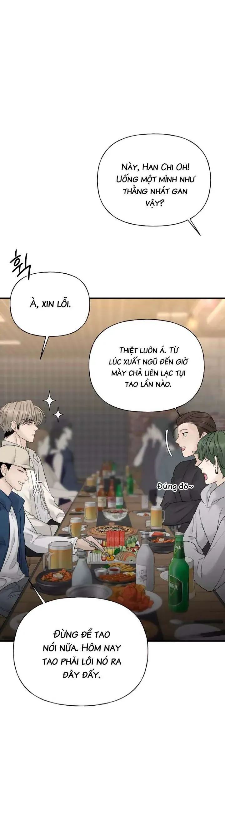 Sự Thâm Nhập Dịu Dàng Chapter 8 - 29