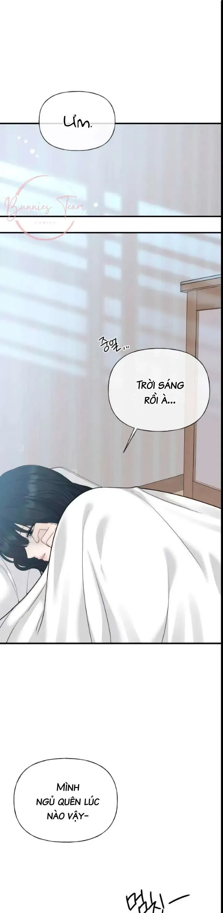 Sự Thâm Nhập Dịu Dàng Chapter 9 - 5