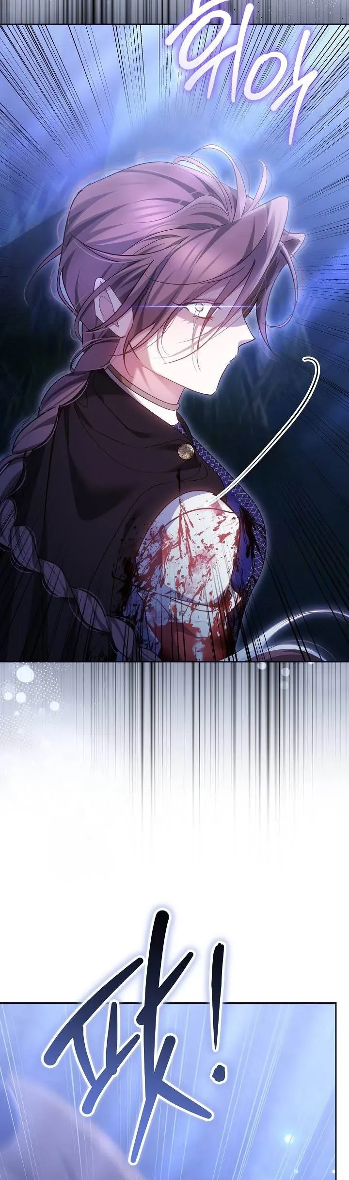 Hôn Phu À, Ta Biết Chàng Ghét Ta Chapter 31 - 28