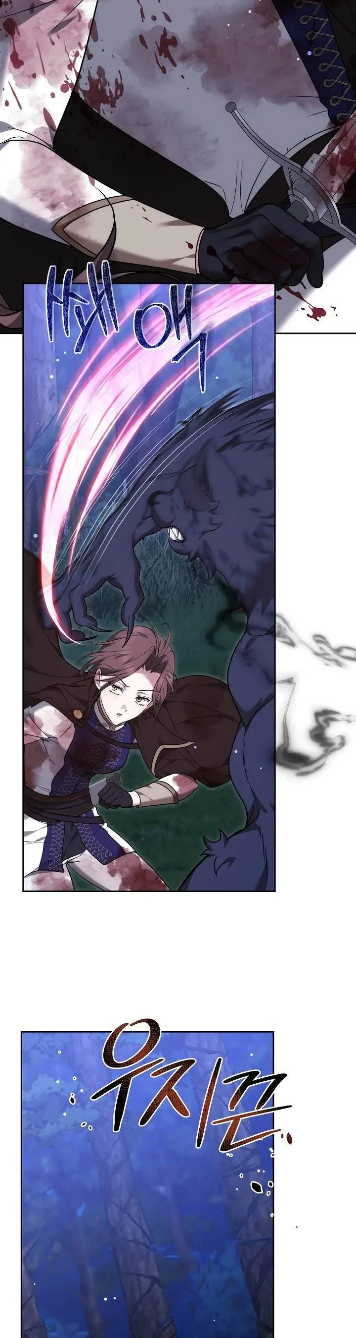 Hôn Phu À, Ta Biết Chàng Ghét Ta Chapter 31 - 51