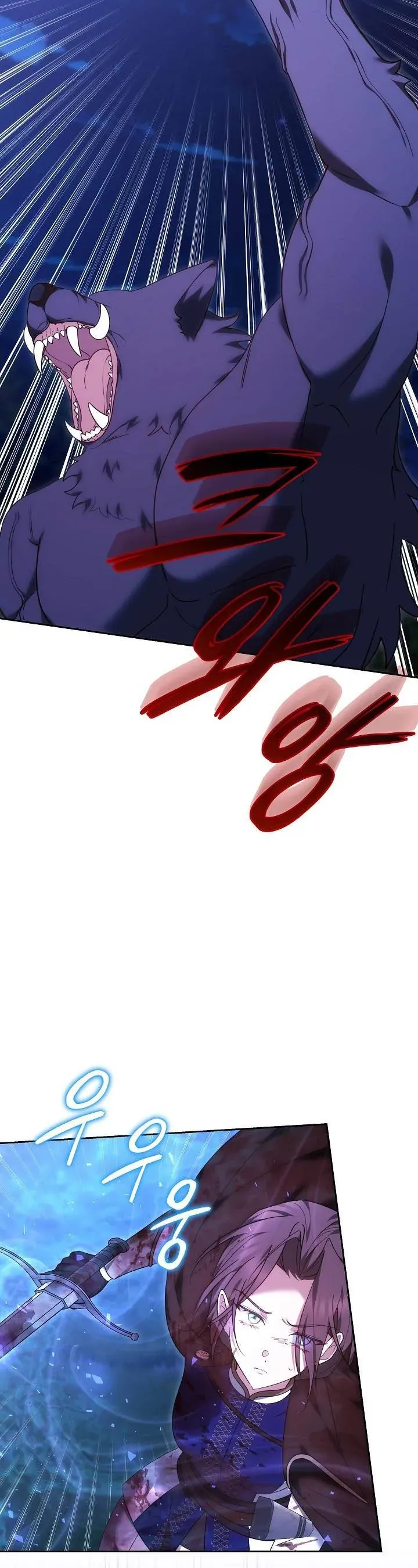 Hôn Phu À, Ta Biết Chàng Ghét Ta Chapter 31 - 53