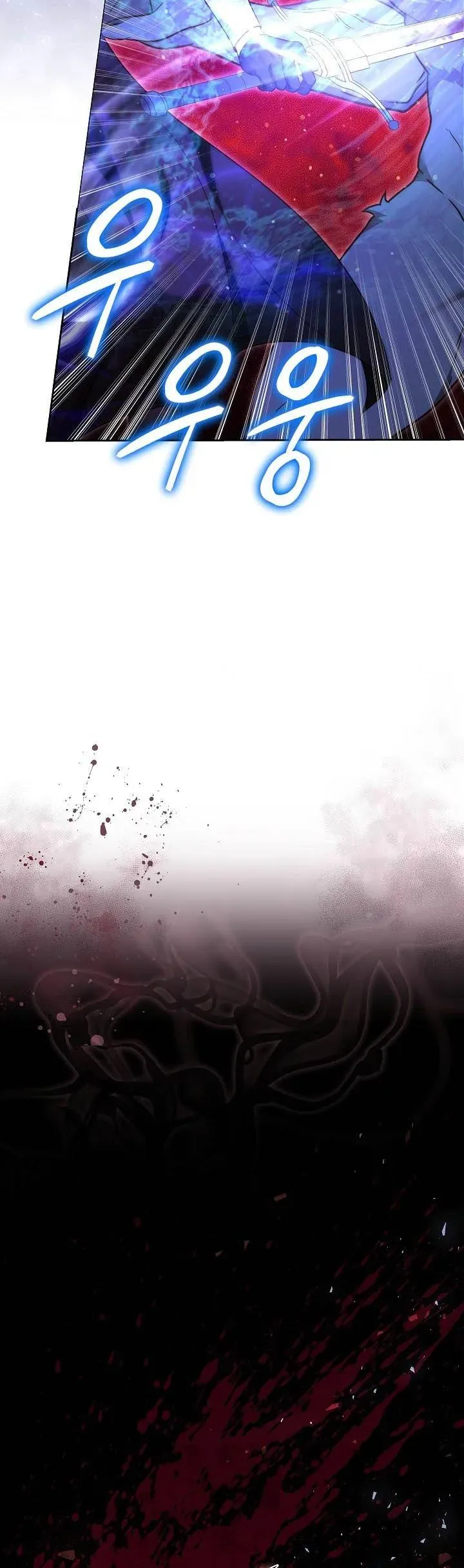 Hôn Phu À, Ta Biết Chàng Ghét Ta Chapter 31 - 67