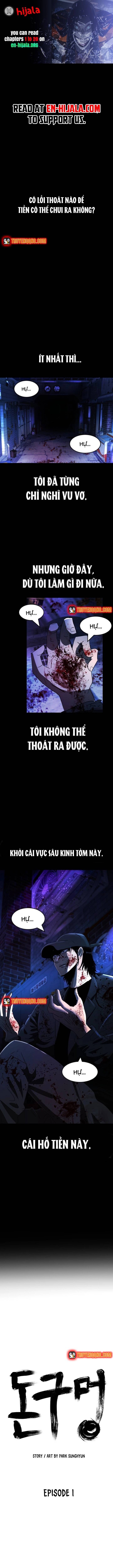 Hố Tiền Chapter 1 - 1