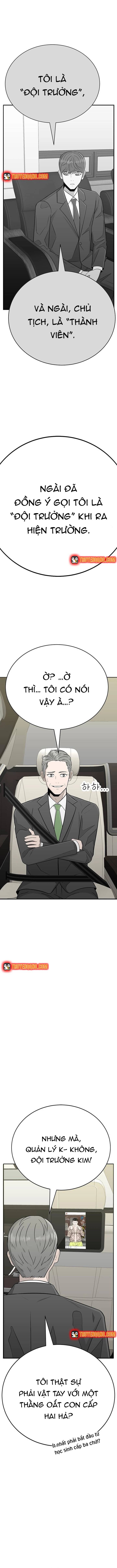 Hố Tiền Chapter 2 - 4