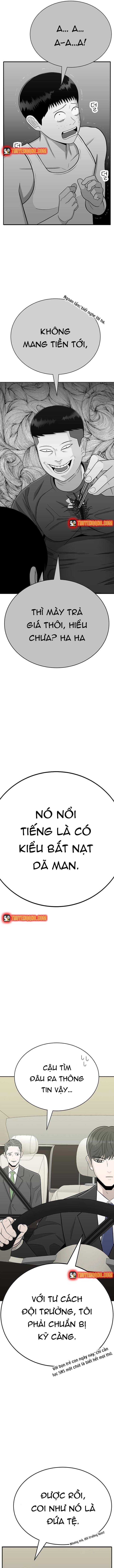 Hố Tiền Chapter 2 - 6