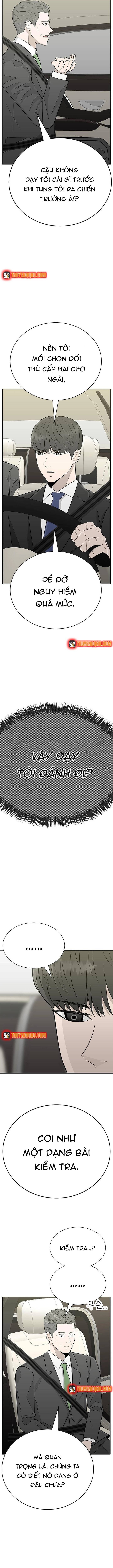 Hố Tiền Chapter 2 - 7