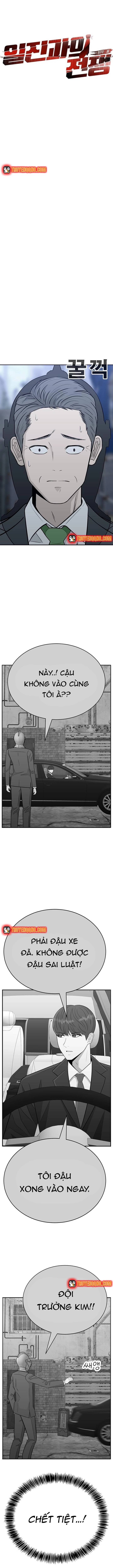 Hố Tiền Chapter 2 - 13